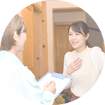 サービス当日